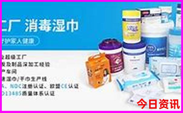 法国十大必去景点