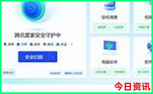 成都旅游5天4晚攻略